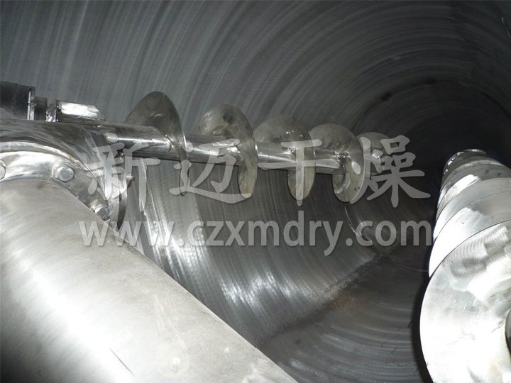 DSH系列双螺旋锥形混合机